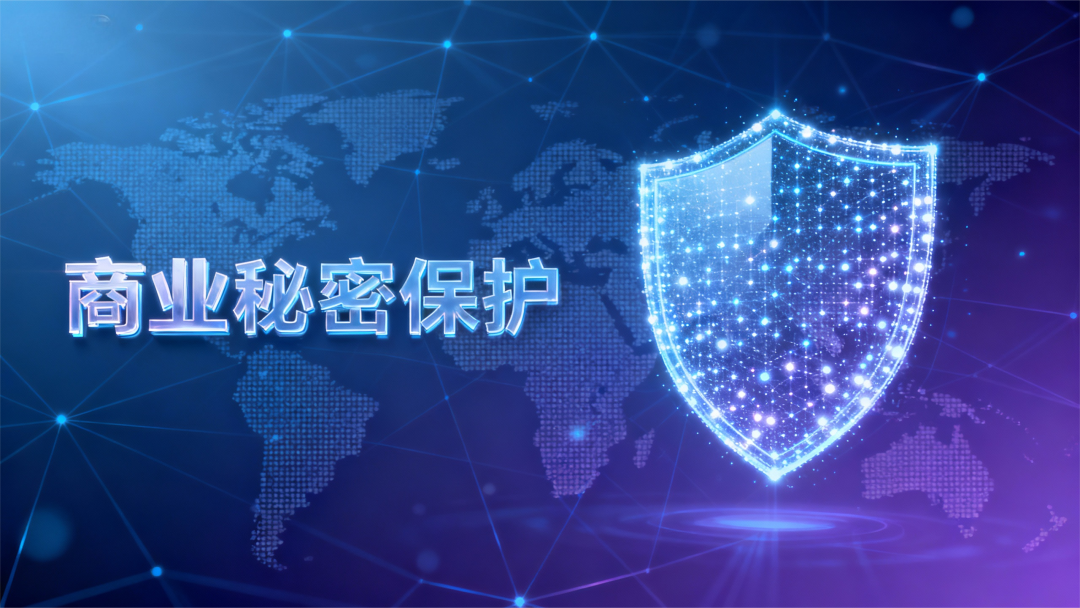 jimeng-2025-11-06-5619-蓝紫色科幻色调，未来科技感元素、全球浅浅的网络图，光点组成盾牌形状 靠右，左侧：...(1).png