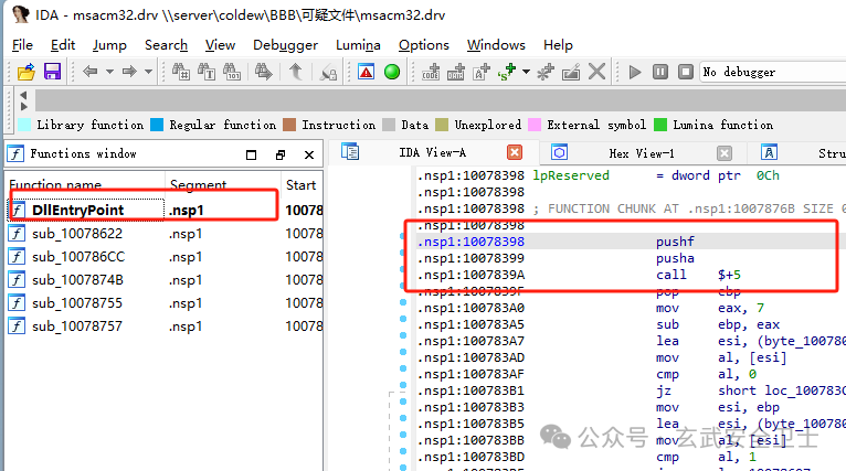 网吧steam盗号程序分析——msacm32.drv