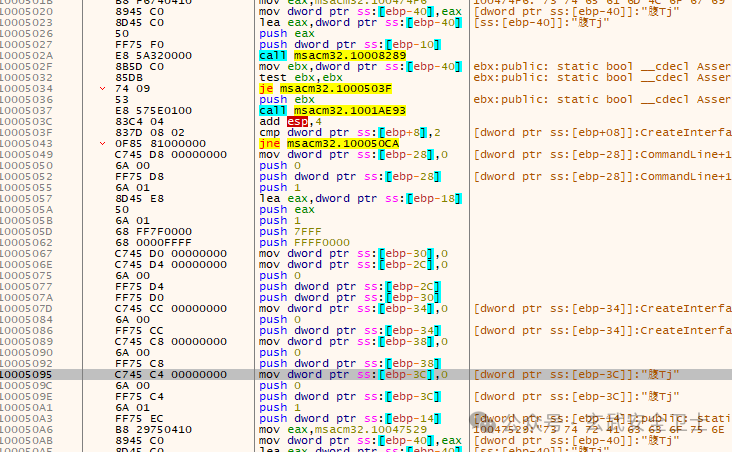 网吧steam盗号程序分析——msacm32.drv