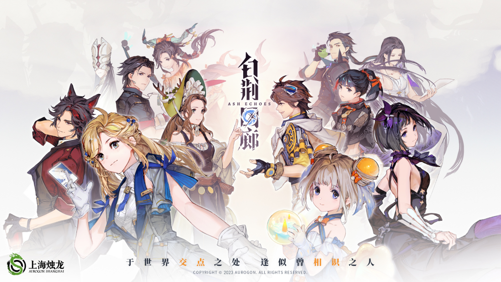 iOS暗区突围免费科技