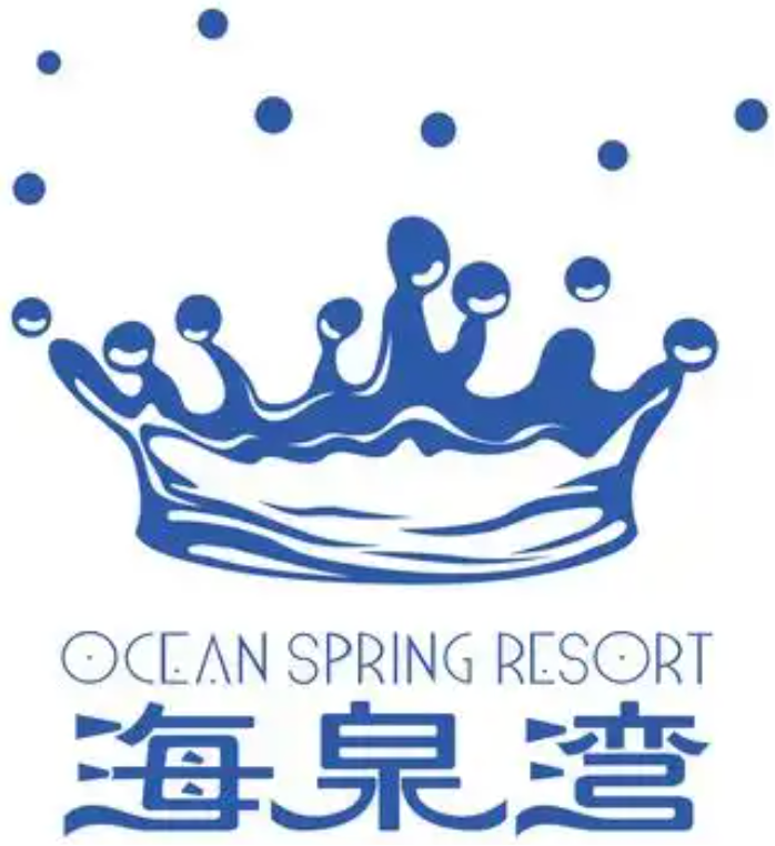 珠海海泉湾帆酒店温泉水乐园套餐 低至999两晚 周末不加价至11月