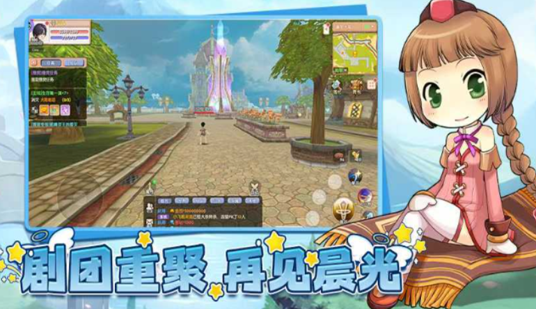 《飞飞重逢手游》：新手开荒路线规划，从入门到进阶稳步成长！