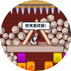 密室出逃救女孩