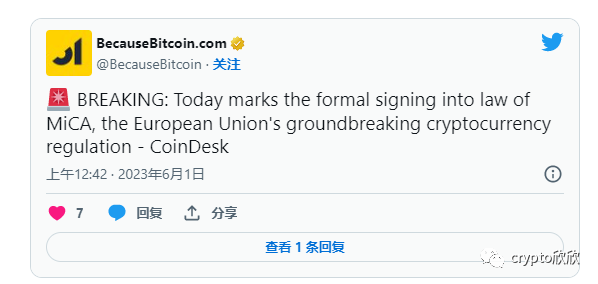 比特币跌破8000美元_比特币美元交易_比特币价格预测