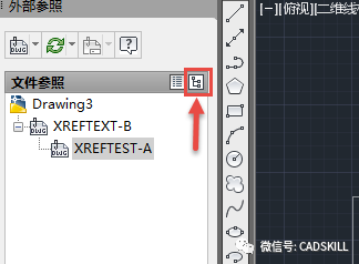 CAD外部參照無法綁定怎么辦？