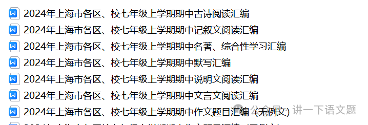 漫滅是什么意思_漫滅是什么意_漫滅的意思是