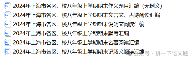漫滅的意思是_漫滅是什么意思_漫滅是什么意