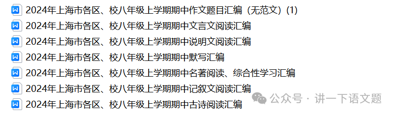 漫滅是什么意_漫滅的意思是_漫滅是什么意思