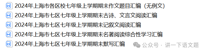 漫滅的意思是_漫滅是什么意思_漫滅是什么意