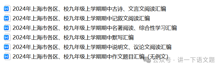 漫滅是什么意_漫滅是什么意思_漫滅的意思是