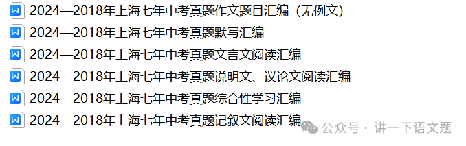 漫滅的意思是_漫滅是什么意_漫滅是什么意思