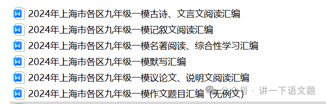 漫滅的意思是_漫滅是什么意思_漫滅是什么意