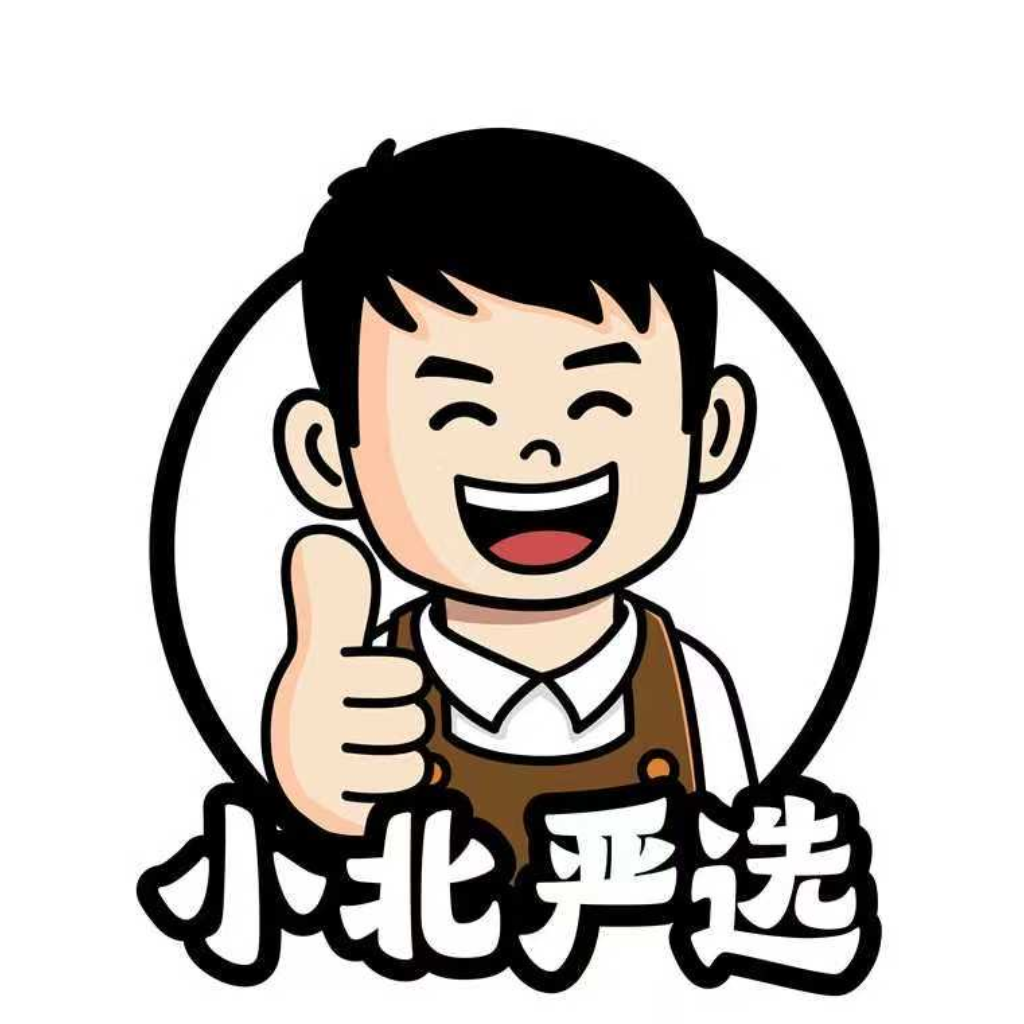 小北调味品