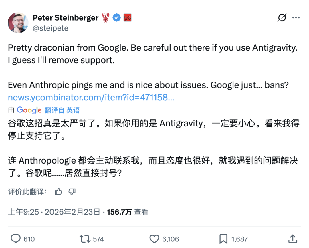 截屏2026-02-25 18.01.09.png