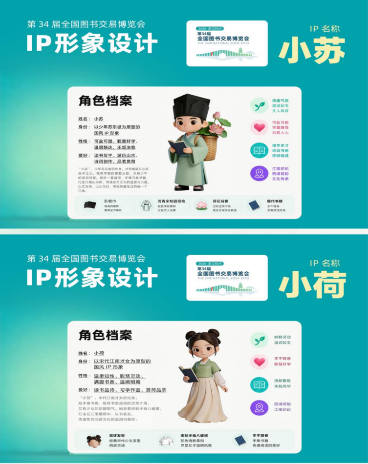 12.webp