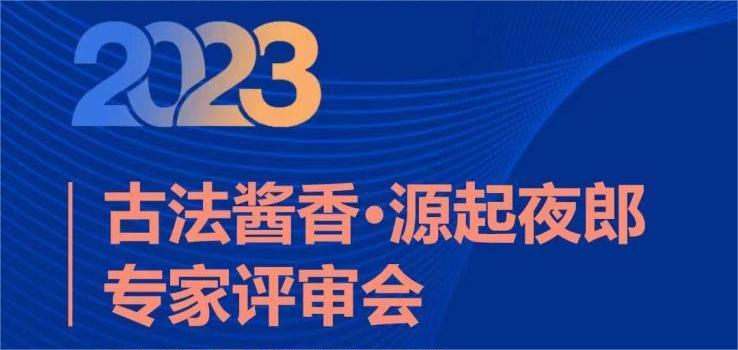 贵州民族大学图书馆官网_贵州民族大学图书馆_贵州民族图书馆营业时间