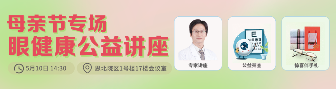 意大利眼科怎么样视力从0.06提升至1.0！不惜跨越半个地球，68岁意大利华商做了一个重要决定..._https://www.jmylbn.com_新闻资讯_第2张