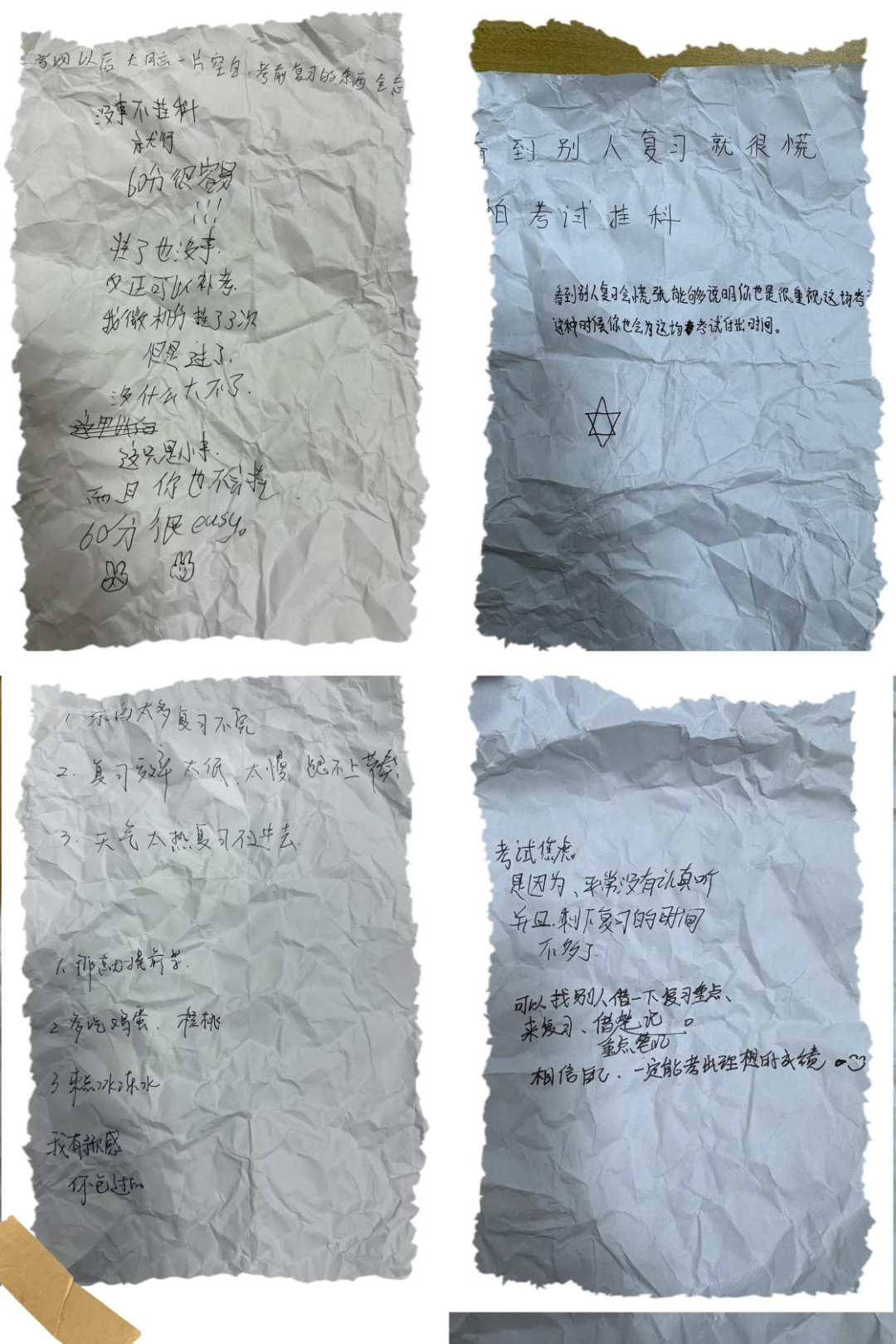 XUvYOEyV_Td7r.png?auth_key=1780847999-0-