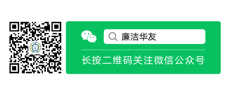 华友钴业入选“一带一路”最佳实践案例！