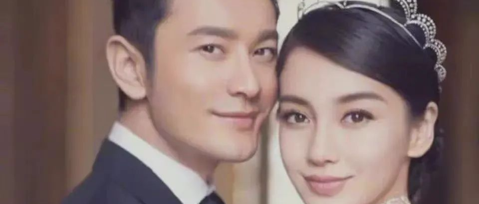 黄晓明首谈离婚，揭露与Angelababy破灭原因：“这一次，我不想装了！”