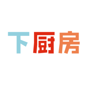 下厨房标识