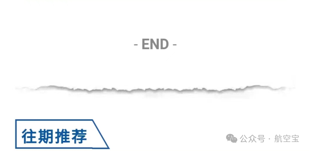 XTextureExtractor插件Xplane-653 