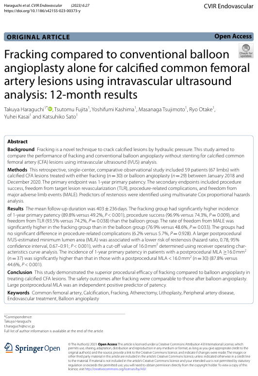 动脉钳怎么用动脉重度钙化导丝无法通过 针具技术超补救策略_https://www.jmylbn.com_新闻资讯_第20张