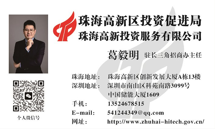 名片