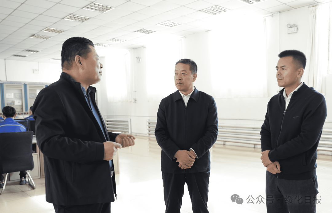陈立军到青冈县调研冬季供热保障并检查安全生产工作