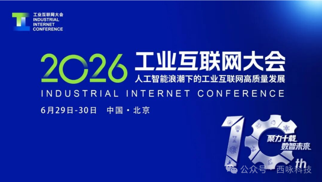 微信图片_20260804090923_136_2.png