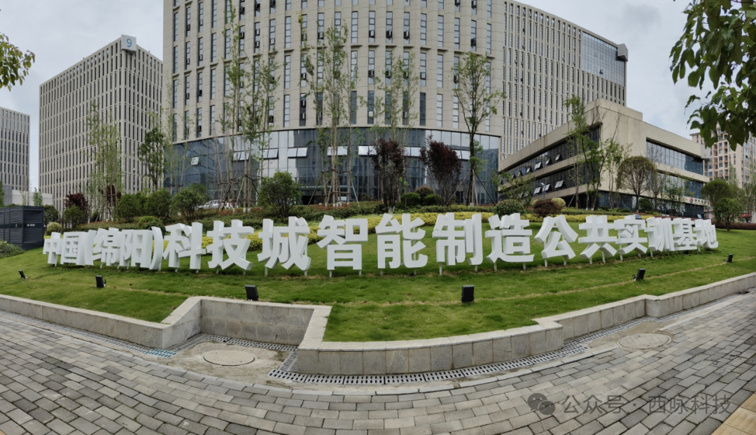 微信图片_20260804145358_994_3.png