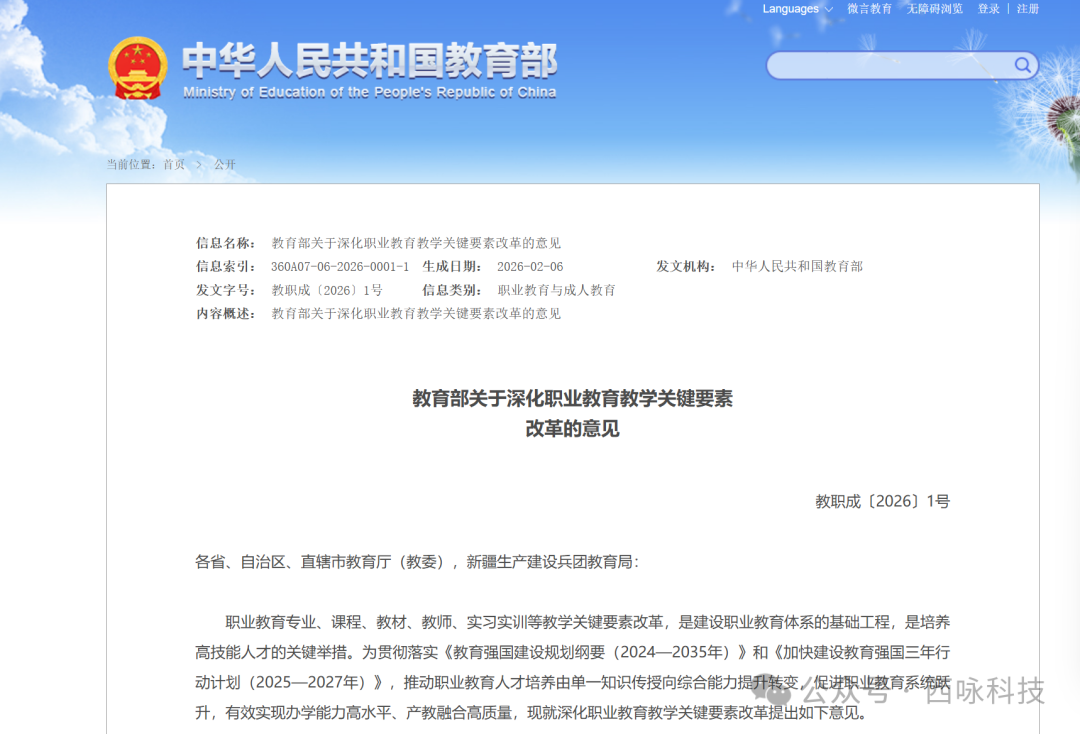 FB95BC8FC6BBF2BBCD829925D6F21B62.png
