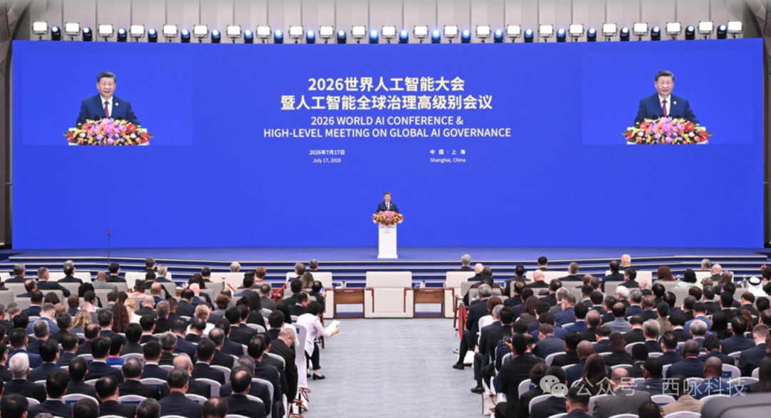 微信图片_20260723135722_935_3.png