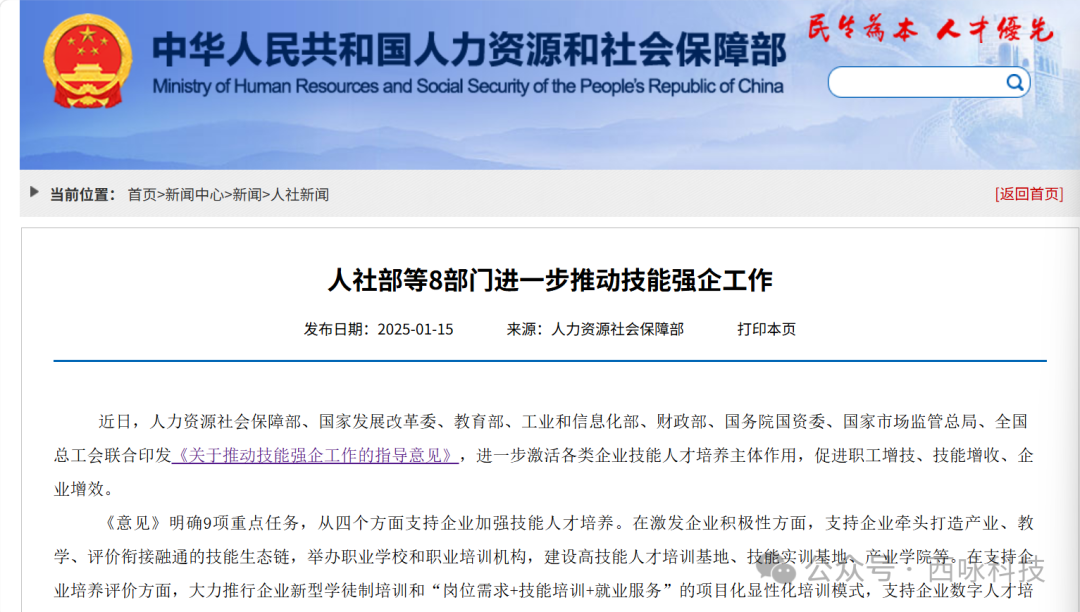 eb1fb225-23c6-48dc-8d44-48b4c5343e6c.png