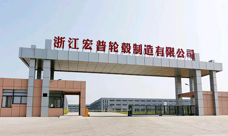 老友記 | 聚光盈安 x 宏普輪轂：歲月為證，八載同行