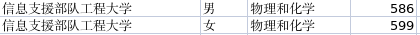 640 (4).png