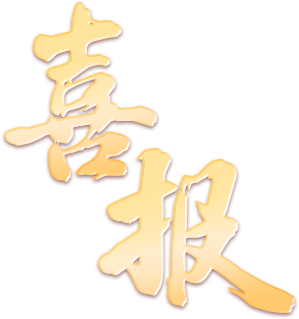  6.png