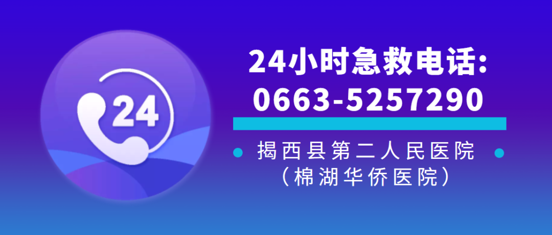 为什么要用泵打针糖尿病患者的“贴身守护神”——胰岛素泵治疗!_https://www.jmylbn.com_新闻资讯_第26张