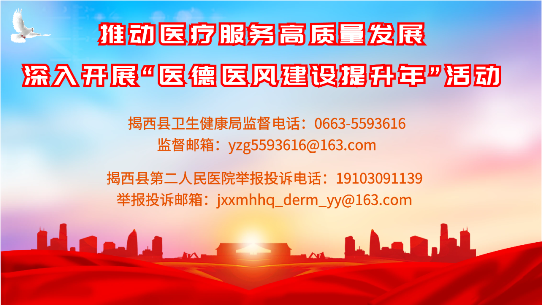 为什么要用泵打针智能控糖先锋——胰岛素泵，助您精准控糖无忧！_https://www.jmylbn.com_新闻资讯_第33张