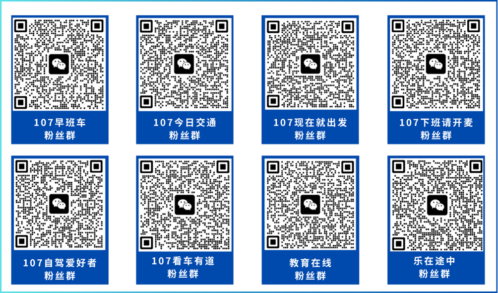 2025年06月24日运城天气