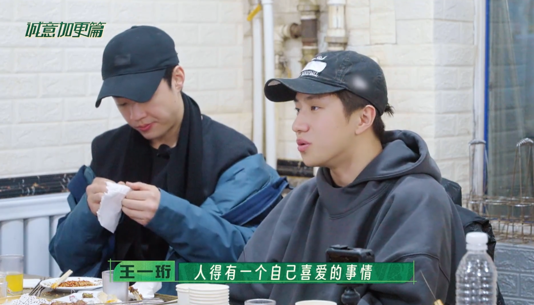 这个省的人为什么爱撕餐巾纸