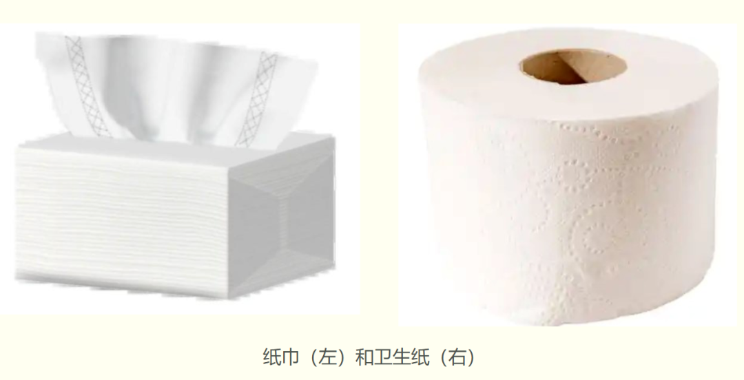 这个省的人为什么爱撕餐巾纸