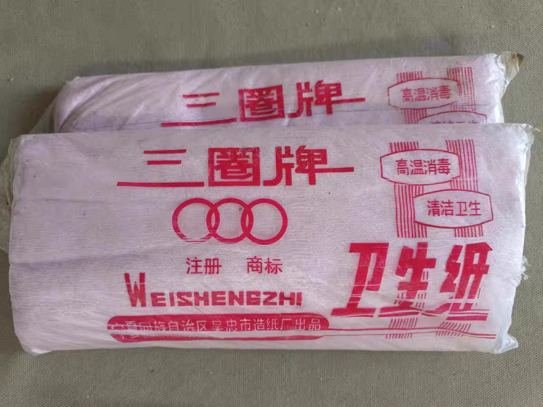 这个省的人为什么爱撕餐巾纸
