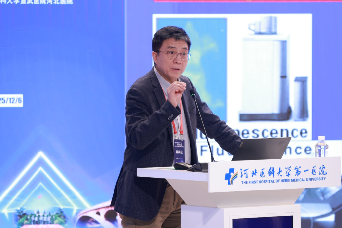 太行ct怎么样2025年河北省医学影像质控中心工作会议暨第四届“太行之影”河北省影像质控专题研讨会成功举办_https://www.jmylbn.com_新闻资讯_第10张