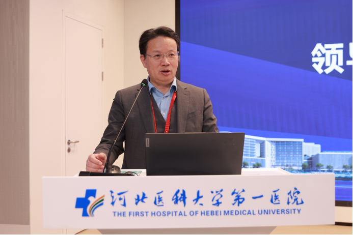 太行ct怎么样2025年河北省医学影像质控中心工作会议暨第四届“太行之影”河北省影像质控专题研讨会成功举办_https://www.jmylbn.com_新闻资讯_第4张