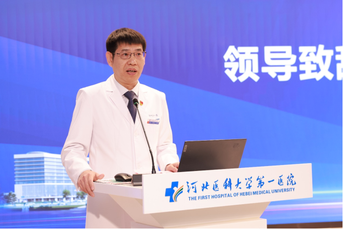 太行ct怎么样2025年河北省医学影像质控中心工作会议暨第四届“太行之影”河北省影像质控专题研讨会成功举办_https://www.jmylbn.com_新闻资讯_第3张