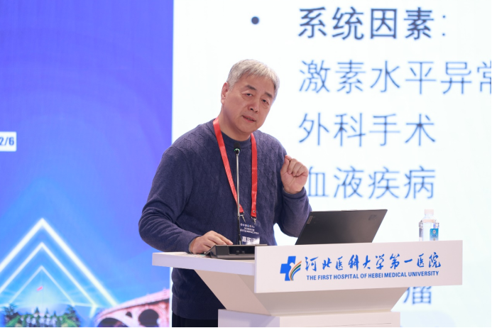 太行ct怎么样2025年河北省医学影像质控中心工作会议暨第四届“太行之影”河北省影像质控专题研讨会成功举办_https://www.jmylbn.com_新闻资讯_第14张