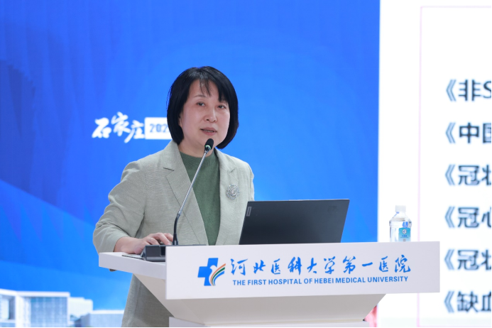 太行ct怎么样2025年河北省医学影像质控中心工作会议暨第四届“太行之影”河北省影像质控专题研讨会成功举办_https://www.jmylbn.com_新闻资讯_第17张
