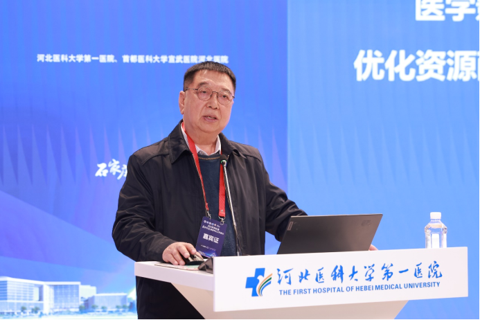 太行ct怎么样2025年河北省医学影像质控中心工作会议暨第四届“太行之影”河北省影像质控专题研讨会成功举办_https://www.jmylbn.com_新闻资讯_第12张