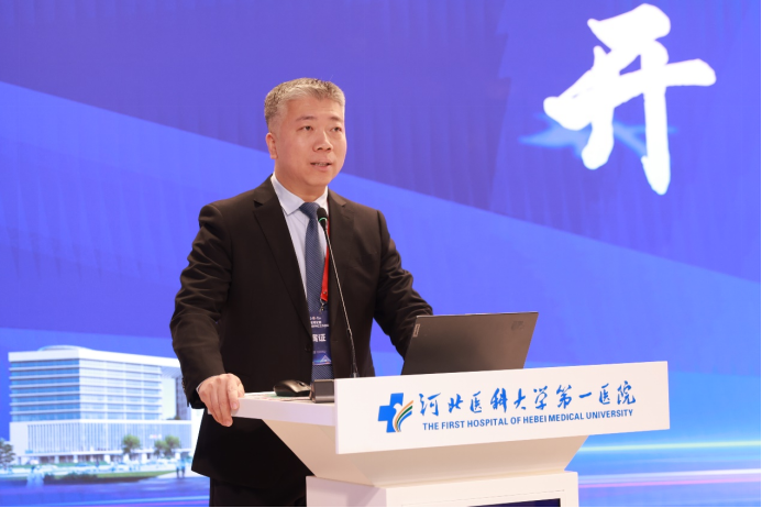 太行ct怎么样2025年河北省医学影像质控中心工作会议暨第四届“太行之影”河北省影像质控专题研讨会成功举办_https://www.jmylbn.com_新闻资讯_第6张